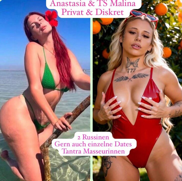 Anastasia Keiser & Ts Malina, 2 Freundinnen privat ! in München